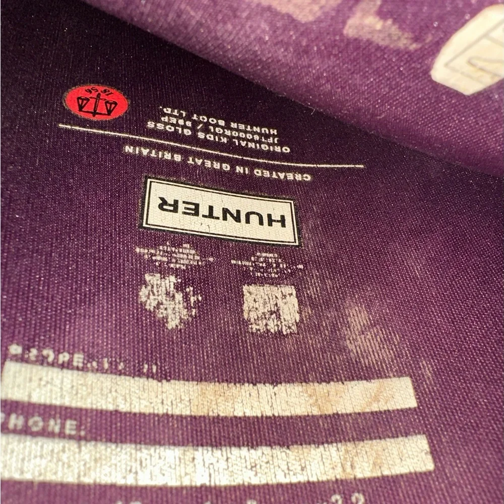 Hunter‎ Purple Tall Rain Boots
